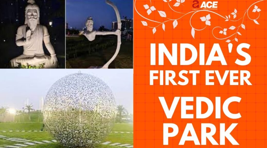 ved van park in Noida