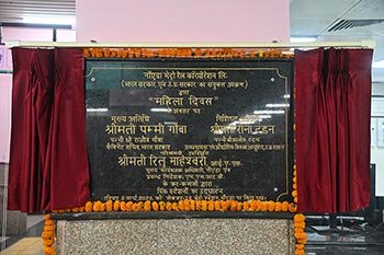 Csr Activities
