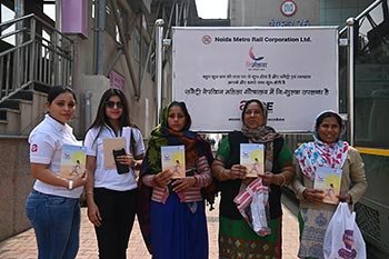 Csr Activities