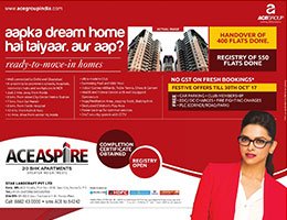 Print Campaign