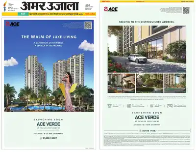 Print Campaign