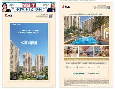 Print Campaign