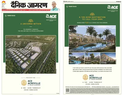 Print Campaign