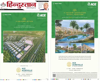 Print Campaign