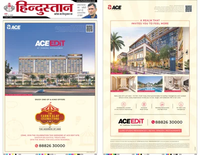 Print Campaign