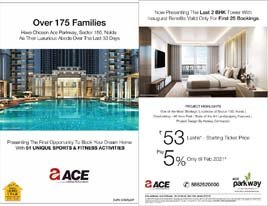 Print Campaign