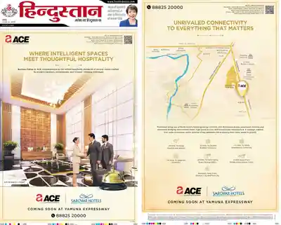 Print Campaign