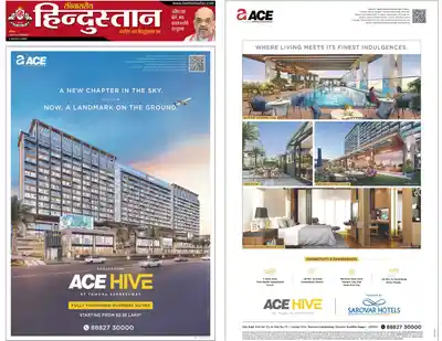 Print Campaign